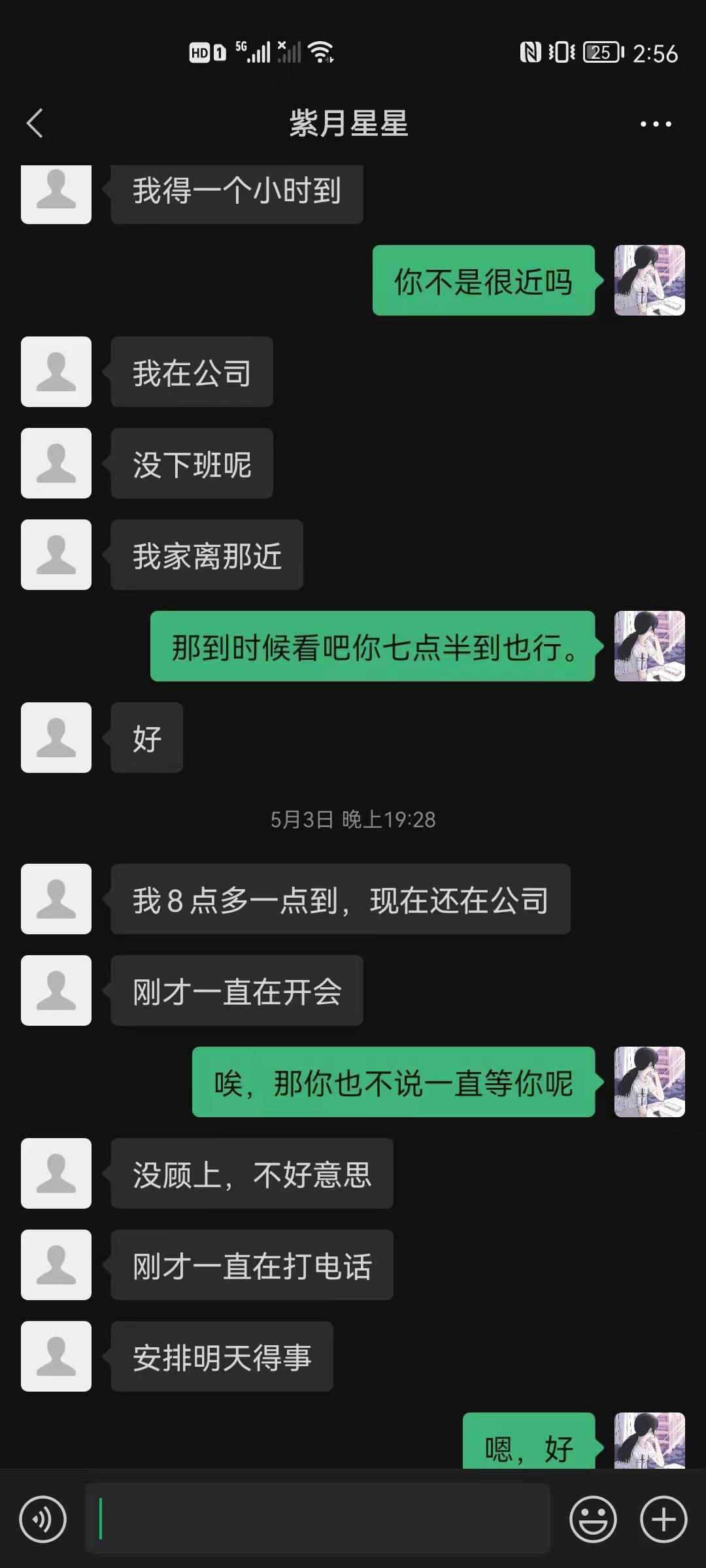 2668a6ee98955984900484ccb3265462.jpg